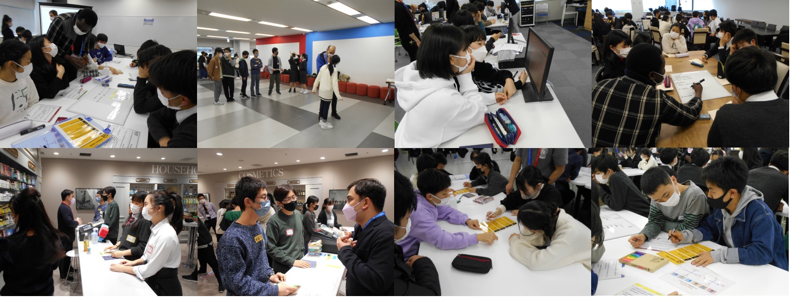 中３「体験型 語学研修」４日目